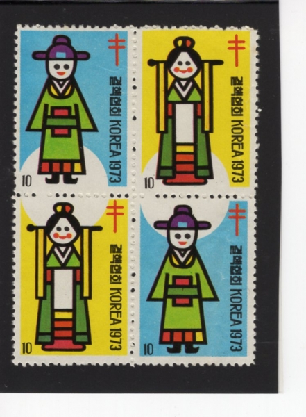 1973 ũ-Ŷź(TCS95~96)-4-