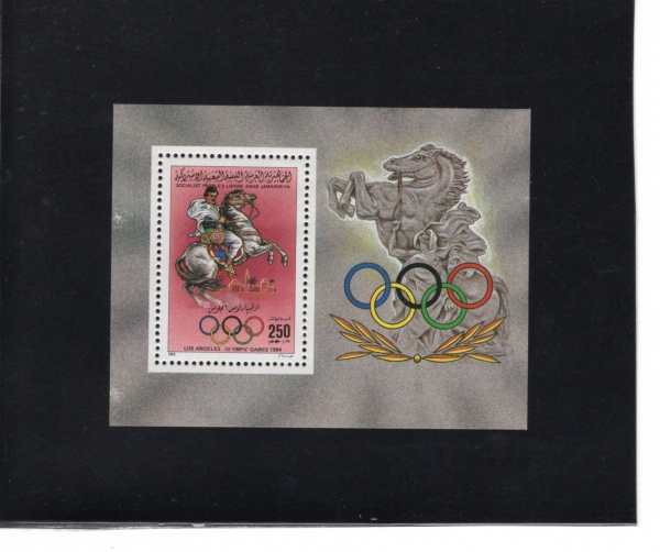 LIBYA()-SOUVENIR SHEET-#1210-1984 LOS ANGELES OLYMPICS, ARAB EQUESTRIAN(LA ø, ƶ )-1984.7.28