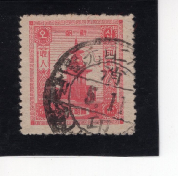 ѹα ӽ-̱-ȭø -ٺž-#27-50-1948.3.11