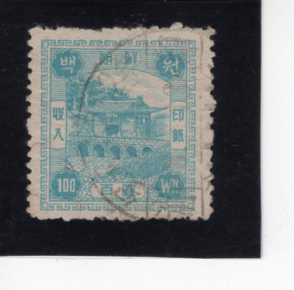 ѹα ӽ-̱-ȭø -ȭȫ-#28-100-1948.3.11