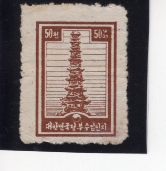 ѹα -ȭ 1ø- 10ž-#30-50-1951.8.20