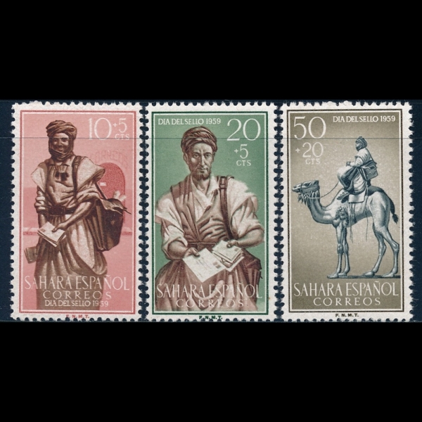 SPANISH SAHARA(η ϶ 縷)-#B55~7(3)-STAMP DAY(ǥ )-1959.11.23