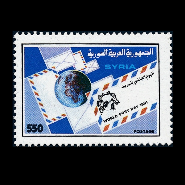 SYRIA(ø)-#1257-550p-WORLD POST DAY( ǥ )-1991.11.12