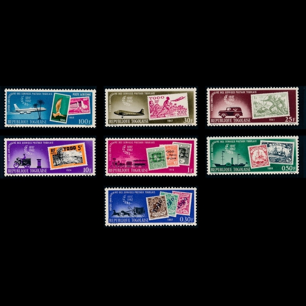 TOGO()-#438~43, C34(7)-65TH ANNIV. OF TOGOLESE MAIL SERVICE(  75ֳ)-1963.1.12