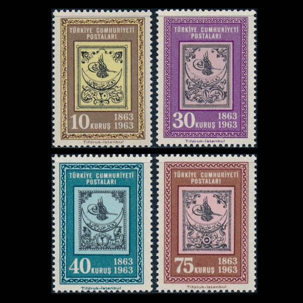TURKEY(ƢŰ)-#1560~3(4)-CENT. OF TURKISH POSTAGE STAMPS(ƢŰ ǥ 100ֳ)-1963.1.13