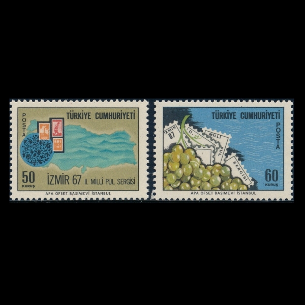 TURKEY(ƢŰ)-#1753~4(2)-INTL. TRADE FAIR, IZMIR(ڶȸ)-1967