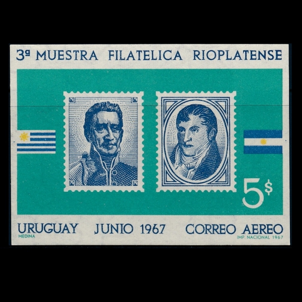 URUGUAY()-#C319-5p-3RD RIO DE LA PLATA STAMP SHOW, MONTEVIDEO, URUGUAY(ǥȸ)-1967.6.19