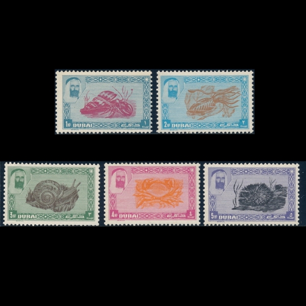 DUBAI(ι)-#1~5(5)-SEASHELLS(ٴ )-1963.6.15