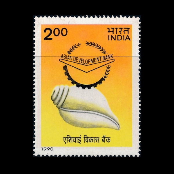 INDIA(ε)-#1311-2r-SEASHELL(ٴ )-1990.5.2