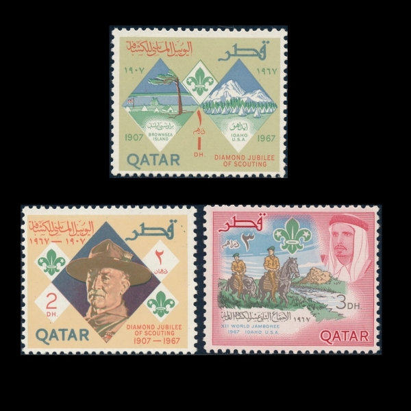 QATAR(īŸ)-#125A~C(3)-60TH ANNIV. OF THE BOY SCOUT MOVEMENT( īƮ)-1967.9.15