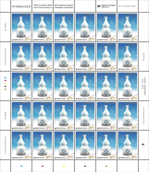 ⺻ 430ñ -2,830- ûȭĥʹ -30 -ѱ -2025.7.1