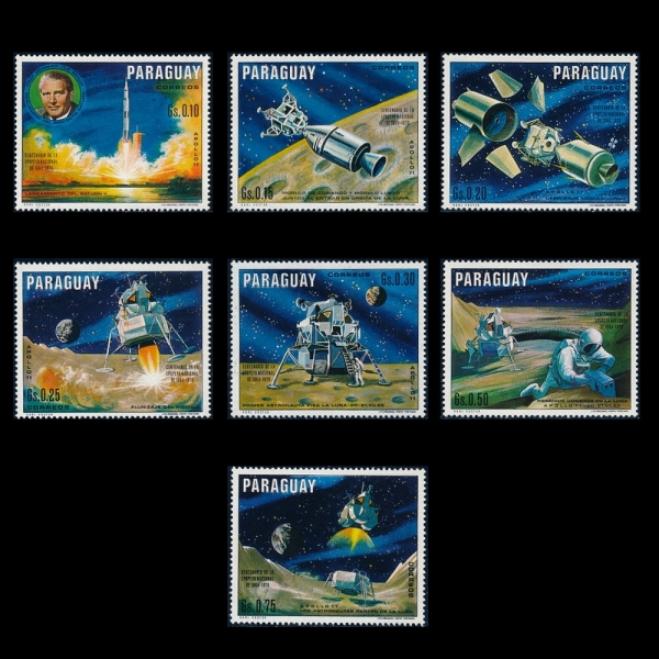 PARAGUAY(Ķ)-#A221(7)-1ST MOON LANDING, APOLLO 11( 11ȣ)-1970.3.11