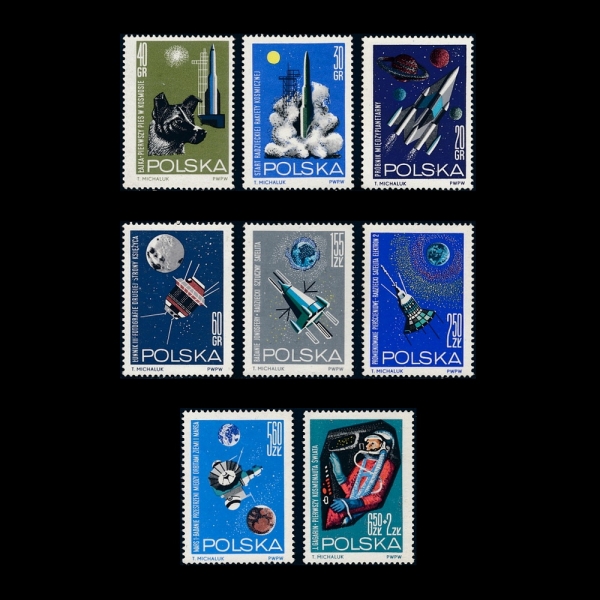ROMANIA(縶Ͼ)-#1291~7, B108(8)-FUTURE INTERPLANETARY SPACECRAFT( Ž ̷)-1964.12.30