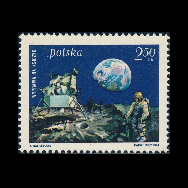 ROMANIA(縶Ͼ)-#1674-2.50z-LANDING MODULE ON MOON AND EARTH(  , )-1969.8.21