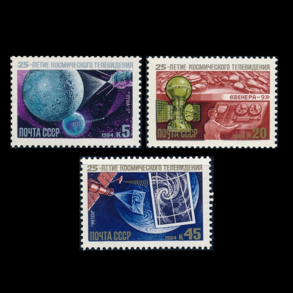 RUSSIA(þ)-#5296~8(3)-TELEVISION FROM SPACE, 25TH ANNIV.(ֿ  ڷ 25ֳ)-1984.10.4
