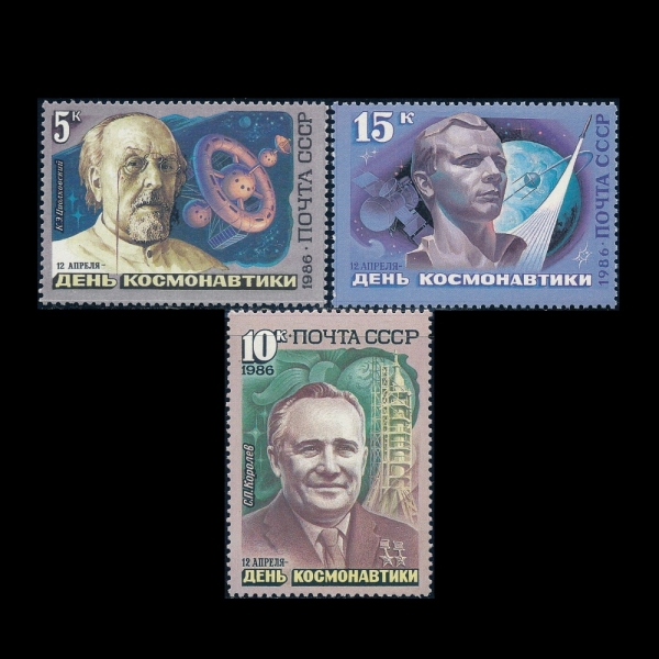 RUSSIA(þ)-#5442~4(3)-COSMONAUTS\