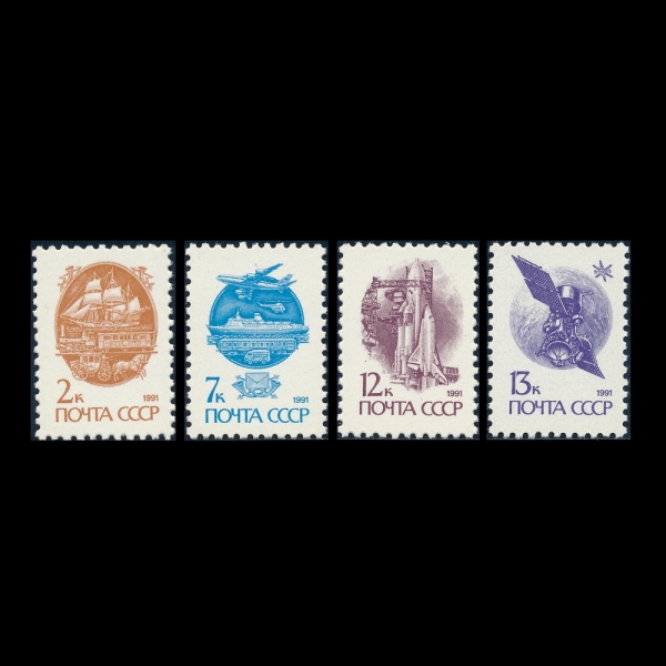 RUSSIA(þ)-#5984~7(4)-SHIP, TRAIN, HELICOPTER, SPACE SHUTTLE AND SPACE STATION(, , ︮, ּ)-1991.4.15