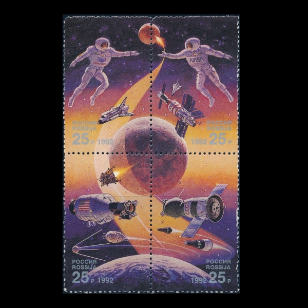 RUSSIA(þ)-#6080~3(4)-SPACE ACCOMPLISHMENTS( Ž)-1992.5.29