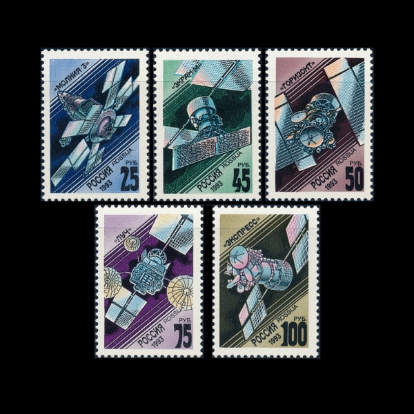 RUSSIA(þ)-#6138~42(5)-COMMUNICATIONS SATELLITES( )-1993.4.12
