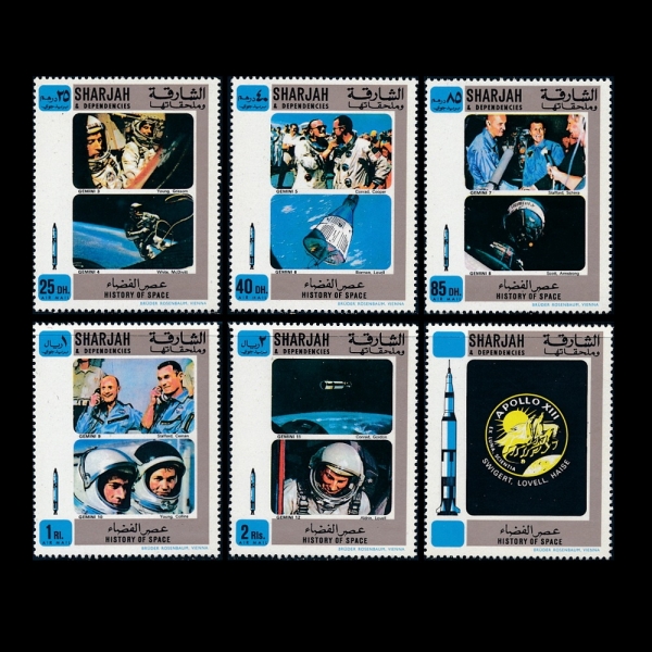 SHARJAH & DEPENDENCIES()-#681~5(6)-APOLLO XIII( 13ȣ)-1970