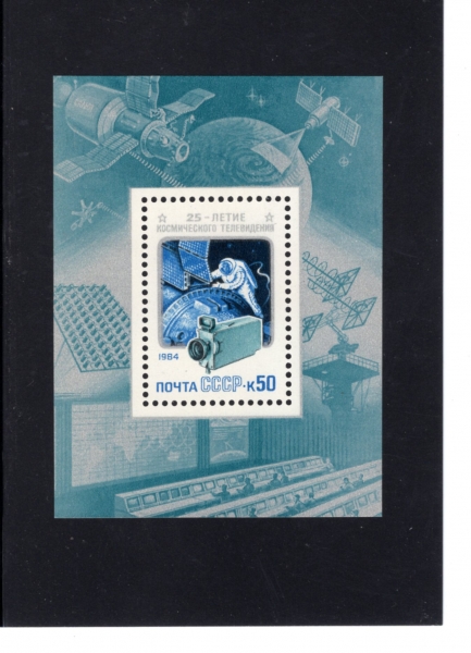 RUSSIA(þ)-SOUVENIR SHEET-#5299-50k-TELEVISION FROM SPACE, 25TH ANNIV.( ڷ ī޶ 25ֳ)-1984.10.4