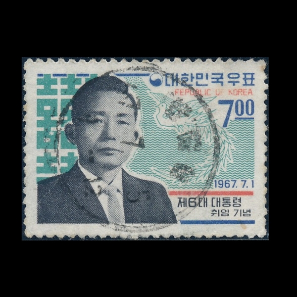 6 -7--1967.7.1