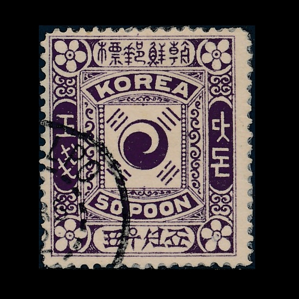 ±غ-50Ǭ-- ü Ϻ -1890