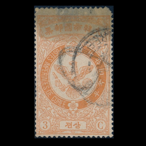  -3-ü -1903.10.1