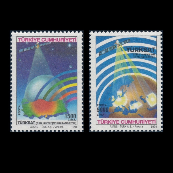 TURKEY(ƢŰ)-#2590~1(2)-TURKSAT SATELLITE()-1994.1.21