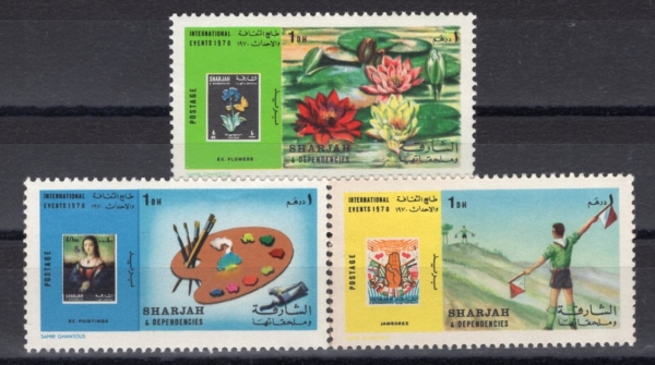 SHARJAH & DEPENDENCIES()-#A12(3)-SCOUTS(īƮ)-1978