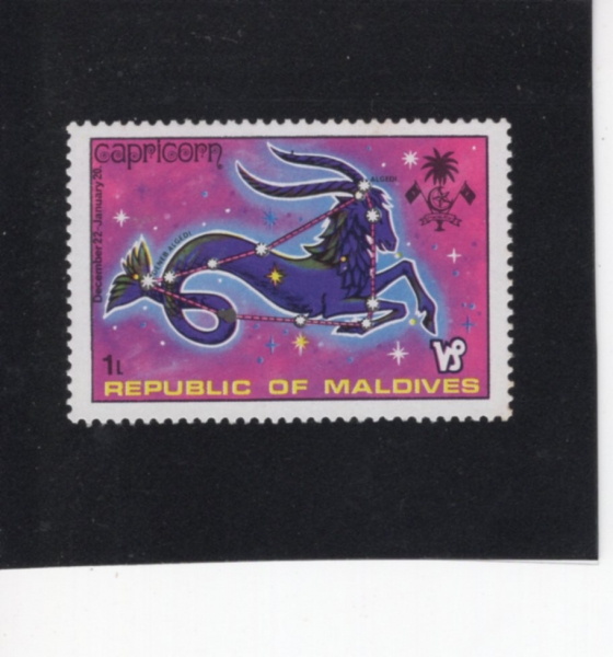 MALDIVE ISLANDS( )-#503-1 I-CAPRICORN(ڸ)-1974.7.13