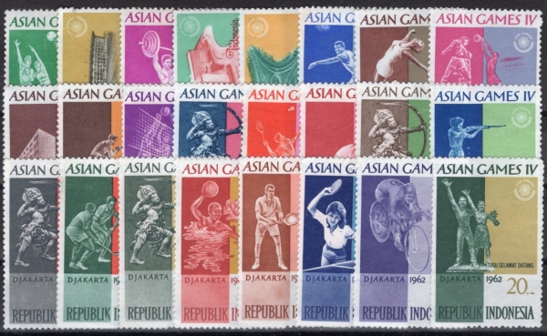 INDONESIA(ε׽þ)-#550~73(24)-4TH ASIAN GAMES, JAKARTA(4ȸ ƽþȰ)-1962