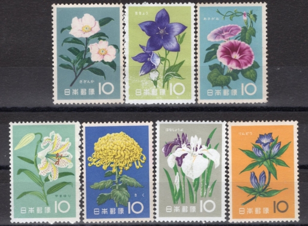 JAPAN(Ϻ)-#A444(7)-FLOWERS(Ĺ)-1961