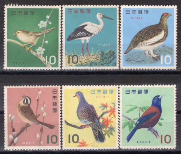 JAPAN(Ϻ)-#788~92, 92A(6)-BIRDS()-1963~64