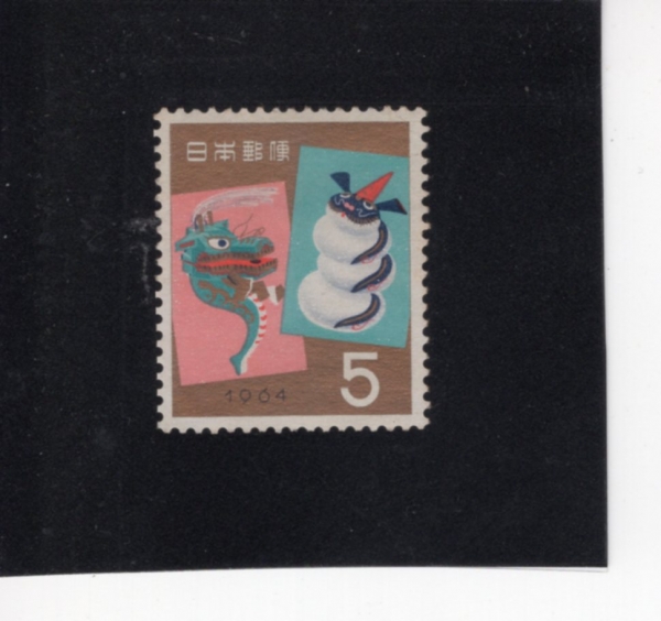 JAPAN(Ϻ)-#805-5y-TOY DRAGONS TOTTORI AND YAMANASHI(丮 ߸ 峭 巡)-1963.12.16