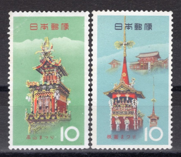 JAPAN(Ϻ)-#810~1(2)-FESTIVALS()-1964