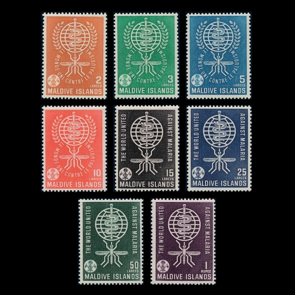 MALDIVE ISLANDS( )-#87~94(8)-MALARIA ERADICATION(󸮾 )-1962.4.7