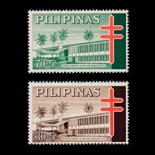 PHILIPPINES(ʸ)-#B28~9(2)-NEGROS ORIENTAL T.B. PAVILLION(ʸ  ȸ)-1964.8.19