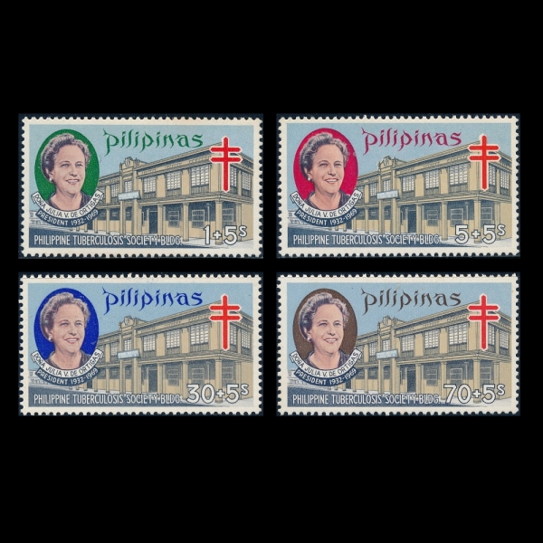 PHILIPPINES(ʸ)-#B40~3(4)-JULIA V. DE ORTIGAS AND TUBERCULOSIS SOCIETY BUILDING(ٸ ٸ, ʸ  ȸ)-1970.8.3
