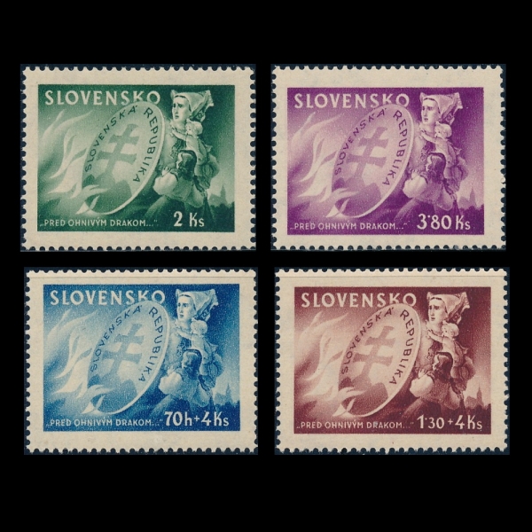 SLOVAKIA(ιŰ)-#108~9, B25~6(4)-SYMBOLIC OF NATIONAL PROTECTION( ȣ )-1944.10.6