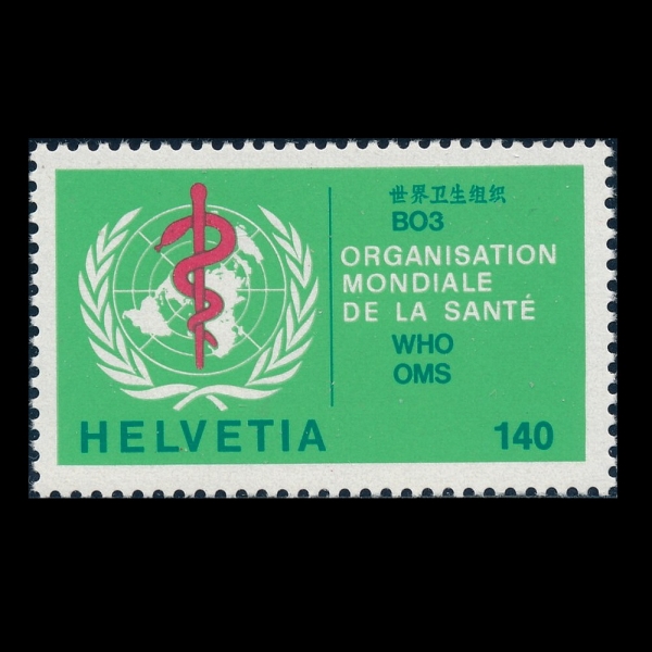 SWITZERLAND()-#5O40-140c-WHO EMBLEM(躸Ǳⱸ)-1986.5.27