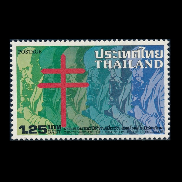 THAILAND(±)-#993-1.25b-TB BACILLUS CENTENARY( ٱ ߰ 100ֳ)-1982.4.7
