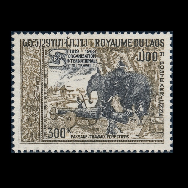 LAOS()-#C58-300k-TIMBER INDUSTRY, PAKSANE(Űź  )-1969.5.7
