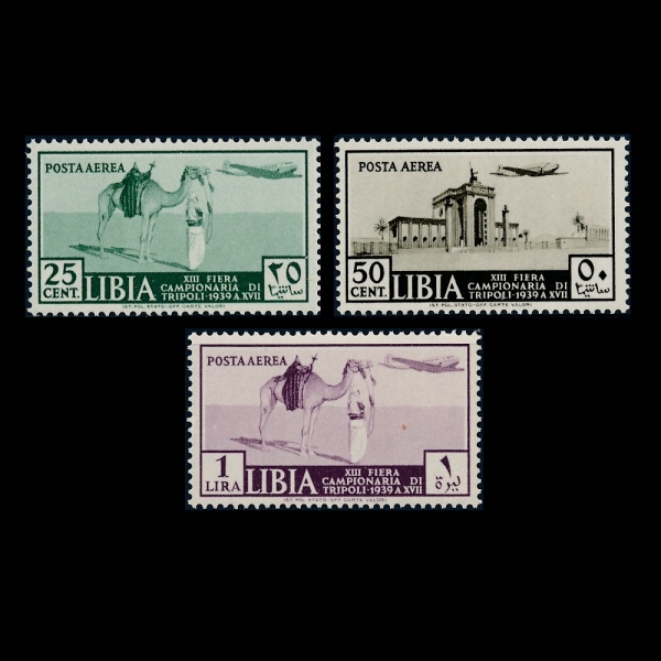 LIBYA()-#C36~8(3)-13TH SAMPLE FAIR, TRIPOLI(Ʈ  ڶȸ)-1939.4.12
