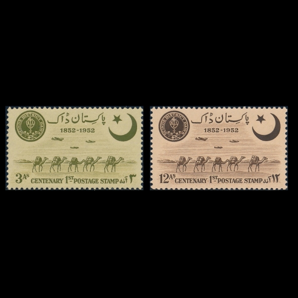 PAKISTAN(Űź)-#63~4(2)-SCINDE DISTRICT STAMP AND CAMEL TRAIN(ŵ ũ, Ÿ )-1952.8.14