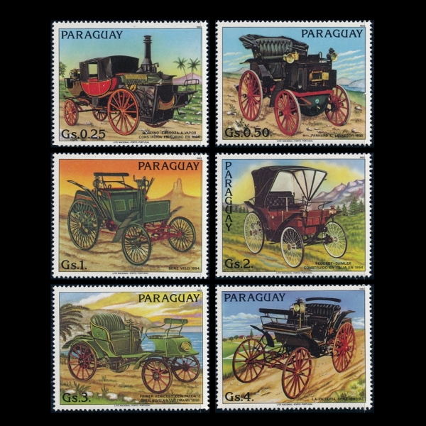 PARAGUAY(Ķ)-#62081a~f(6)-ANTIQUE AUTOMOBILES(ǰ ڵ)-1983.7.18
