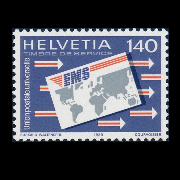 SWITZERLAND()-#9O15-140c-EXPRESS MAIL SERVICE(Ư )-1989.3.7