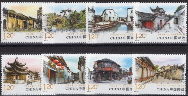 CHINA(߱)-#4100~7(8)-TOWN SCENES( )-2013.5.19