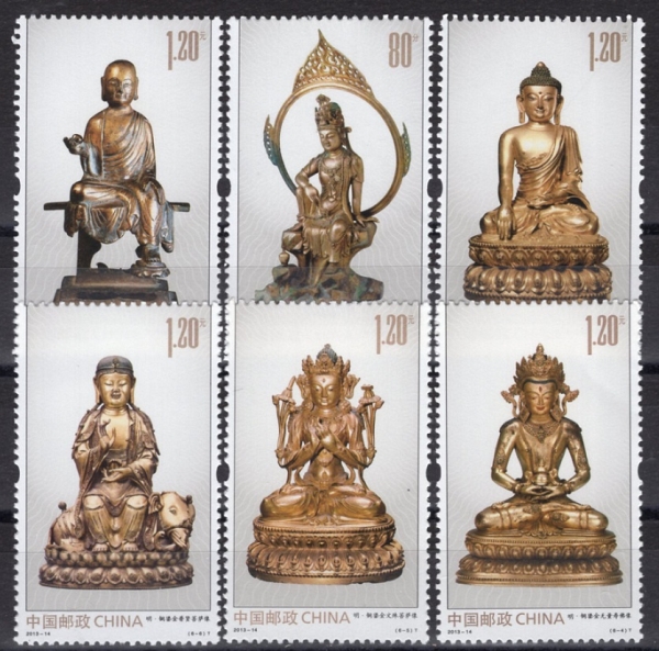 CHINA(߱)-#4115~20(6)-GOLD AND BRONZE STATUES OF BUDDHA(ݹ û һ)-2013.6.16