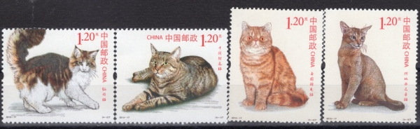 CHINA(߱)-#4134~7(4)-CATS()-2013.8.18